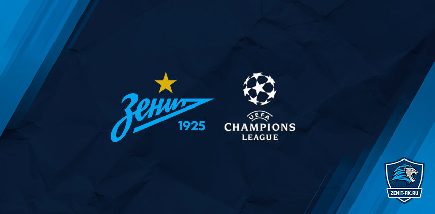 источник - zenit-fk.ru