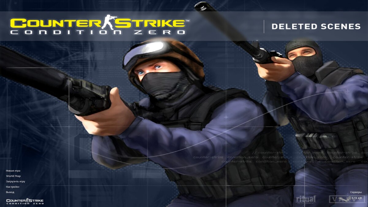 Counter-Strike Condition Zero Deleted Scenes - Или как совместить  несовместимое. | Games | Дзен