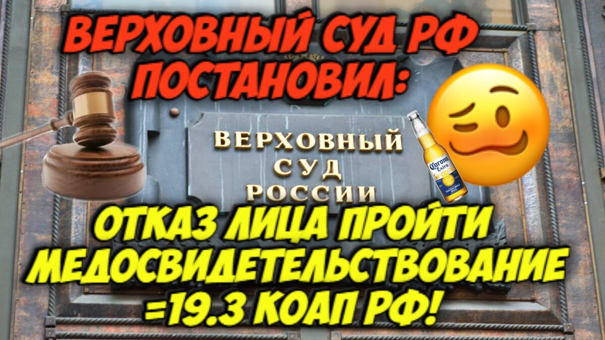 личное превью