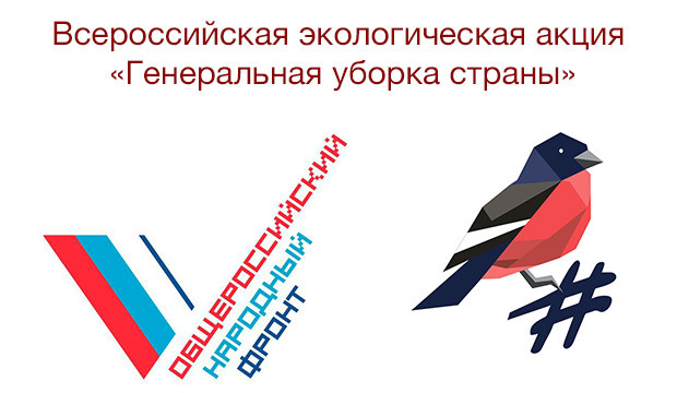 Фото взято из открытых источников