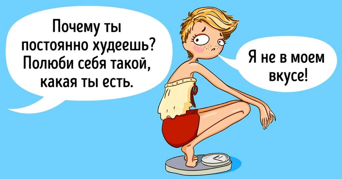 Картинка с известного источника - Яндекс картинки.