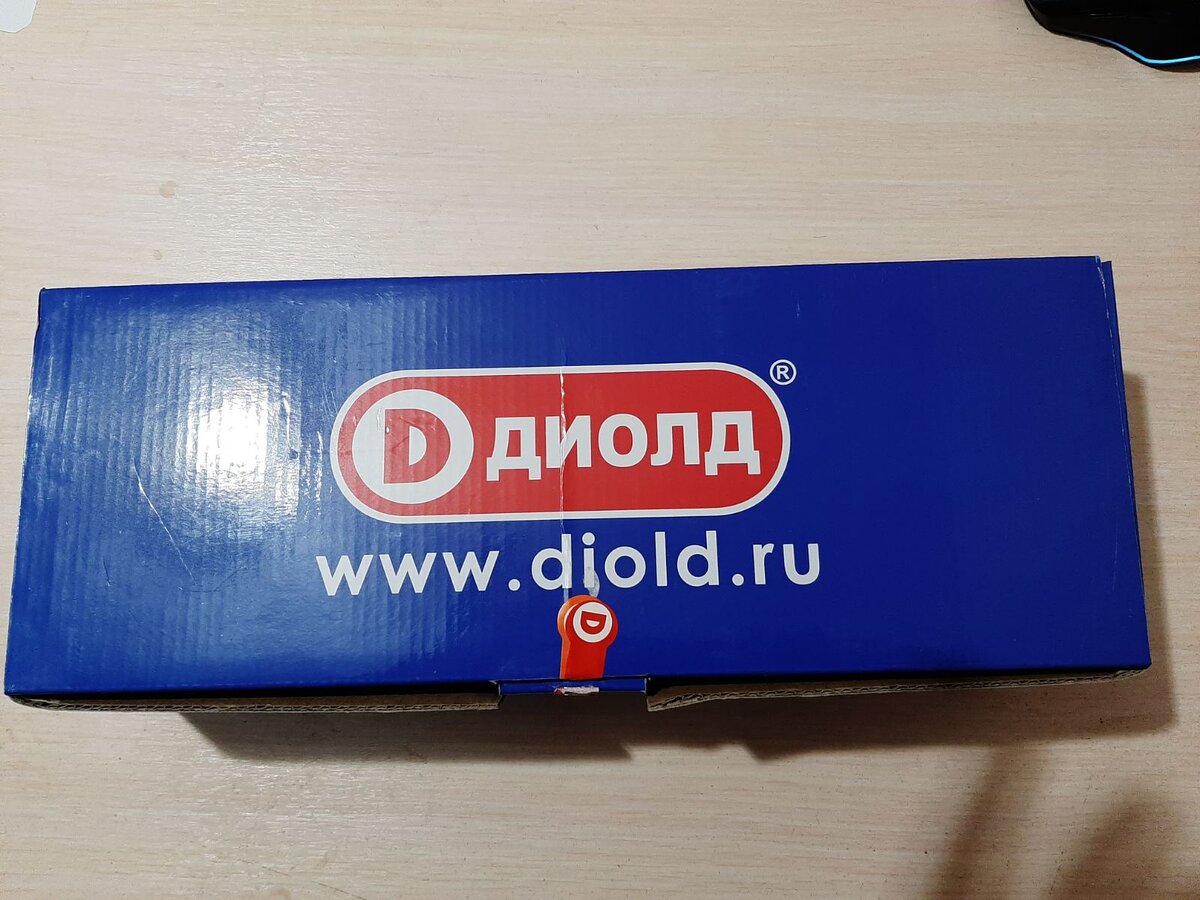 Общий вид коробки 
