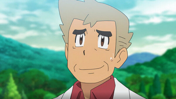 Профессор ОУК