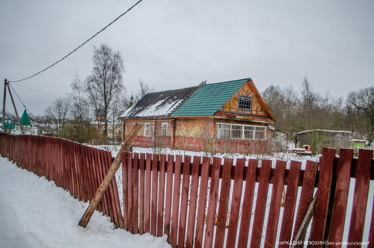 Поселок Старая Ладога. Как сегодня выглядит первая столица Руси? |  Непримиримый | Дзен