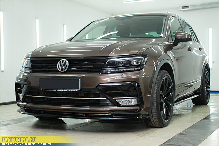Аэродинамический обвес на Фольксваген Тигуан
