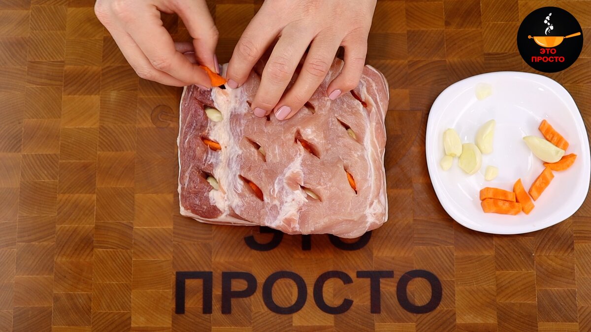 Полный список ингредиентов я напишу в конце рецепта.