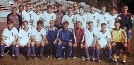 Торпедо (Таганрог)-1999-й год.  Источник фото. 