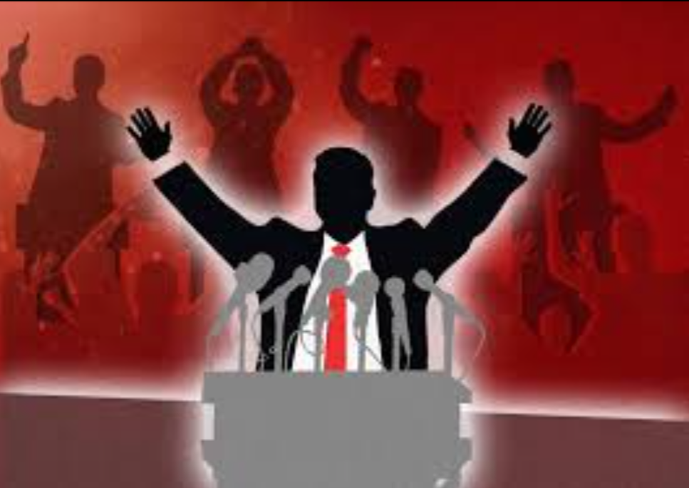 Политический лидер