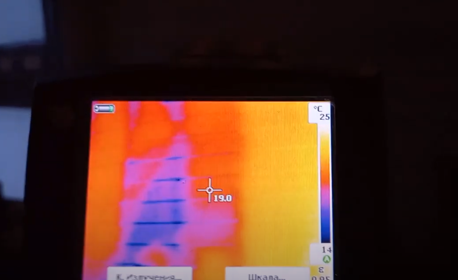 Тепловизор показывает проблемные зоны