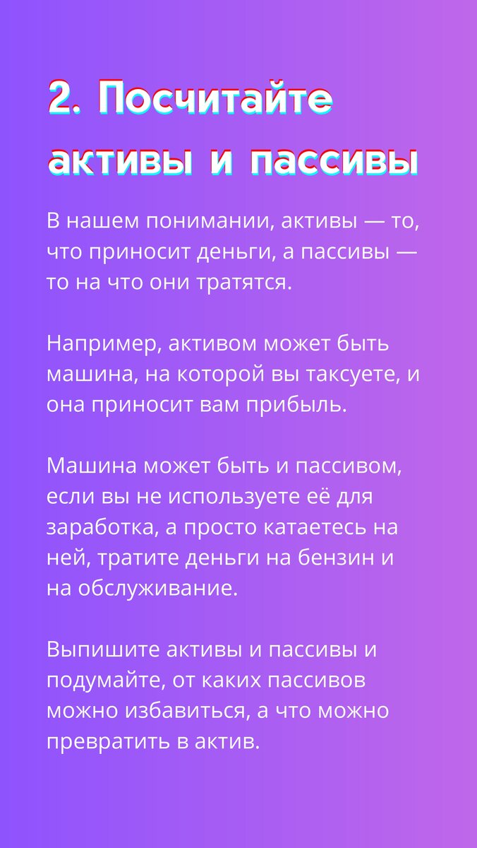 -1-3
