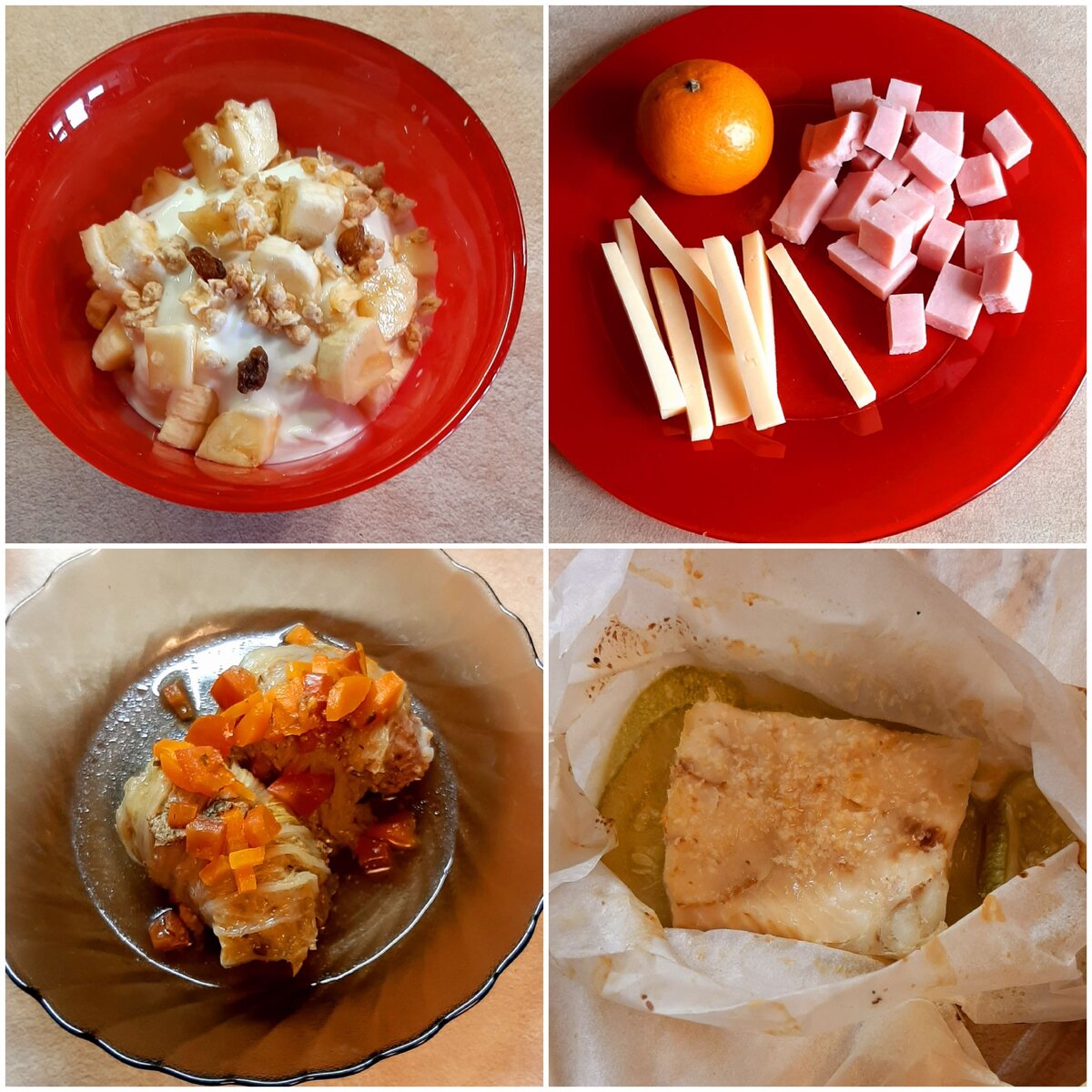 Понедельник