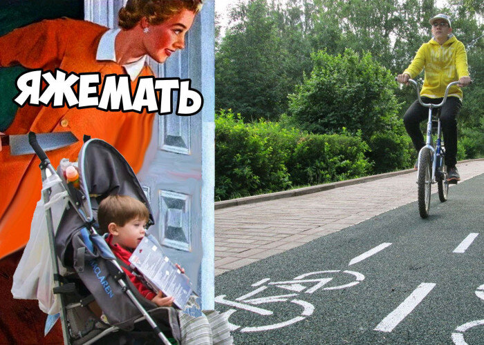 Никто в нашей стране никому не обязан. Многодетным семьям тоже....Яндекс.картинки