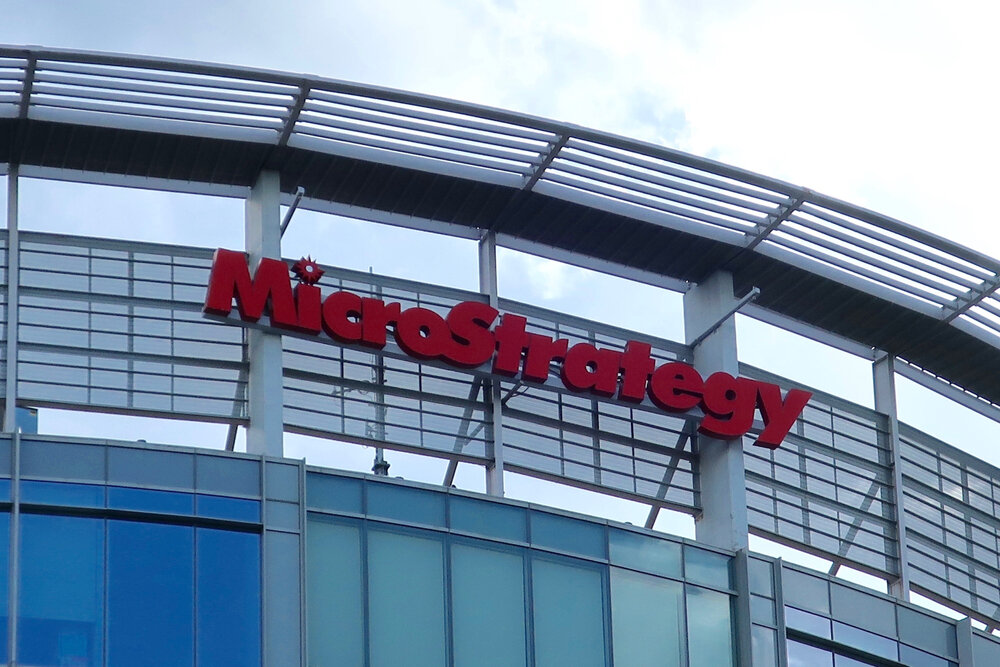 MicroStrategy - Офис в Vienna