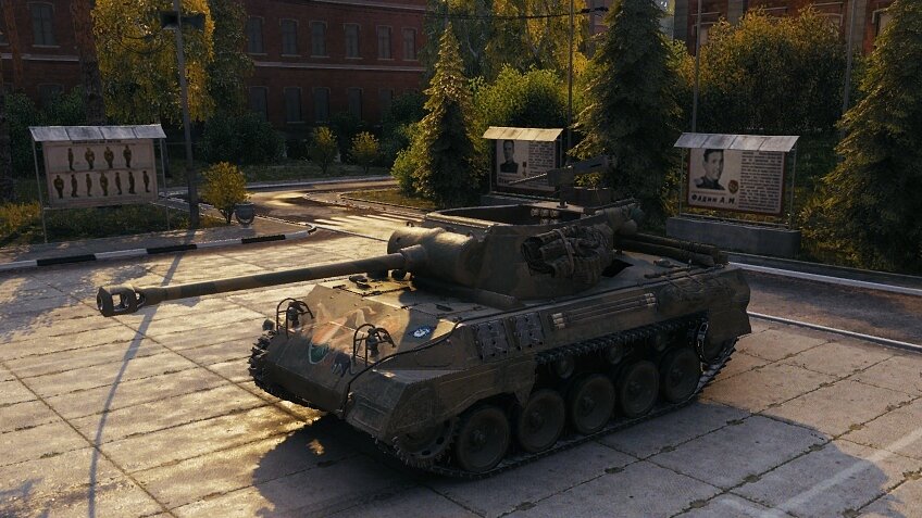 Скриншот из игры «Мир танков»