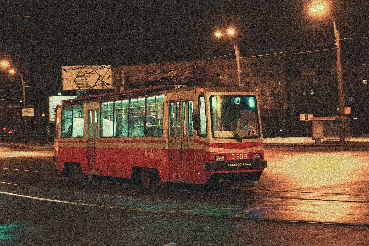 Источник: Pexels