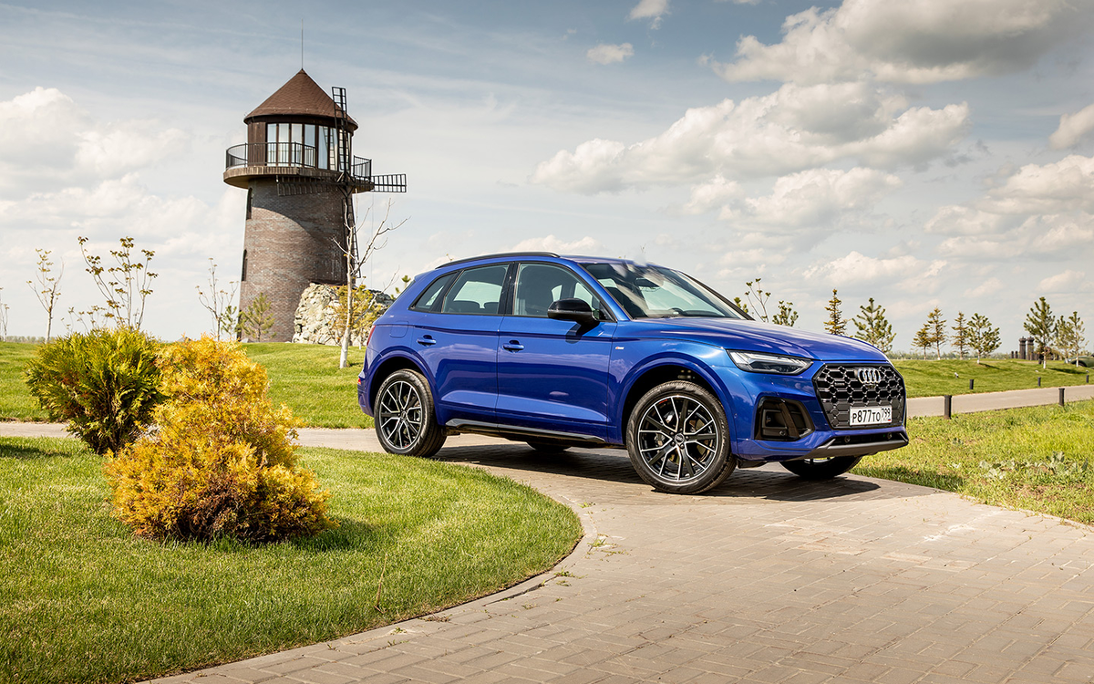 Audi Q5
