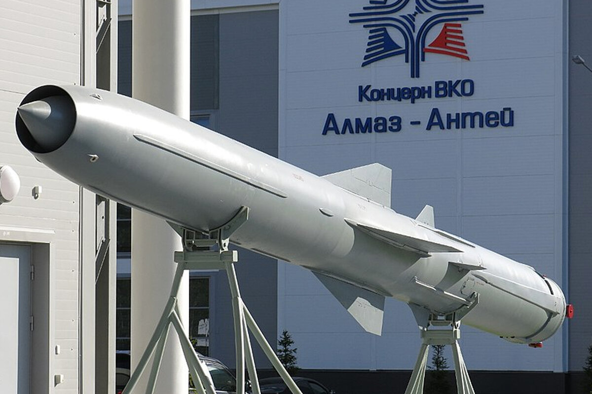 Ракета П-800 "Оникс" фото с  сайта "icdn.lenta.ru"