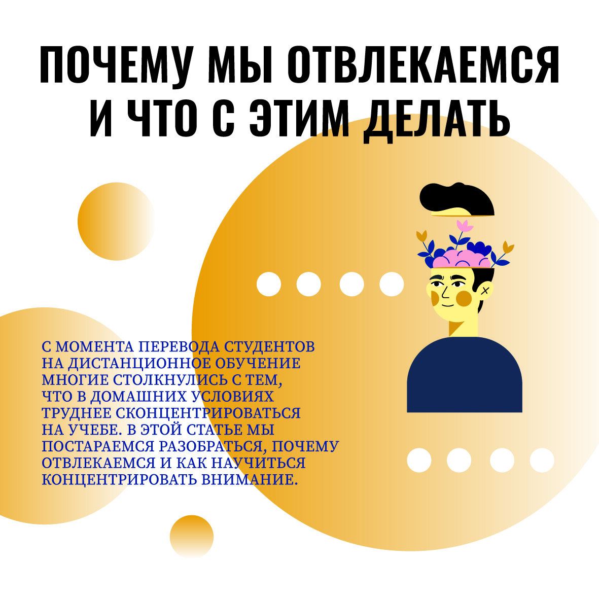Почему 41. Почему 41. Почему 41. Почему спирогира относится к низшим растениям. Почему 41.