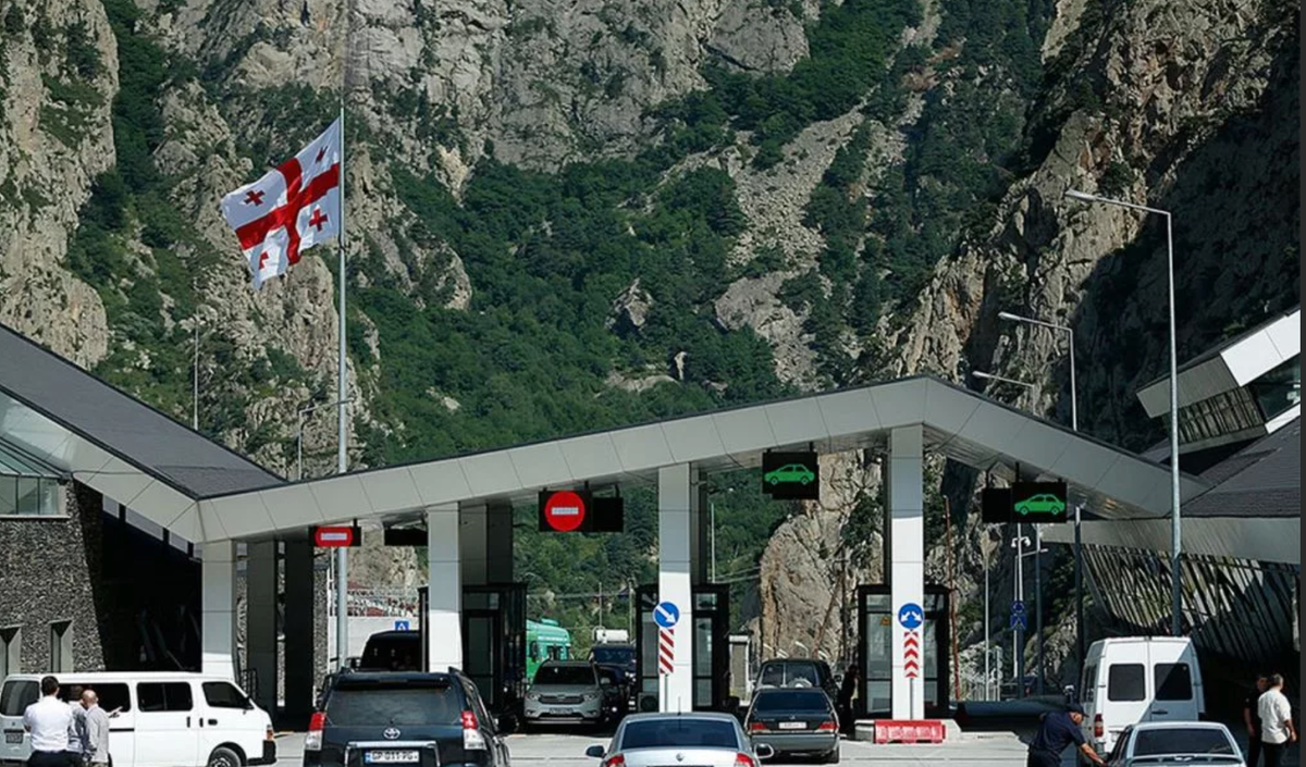 Пересекать границу грузии