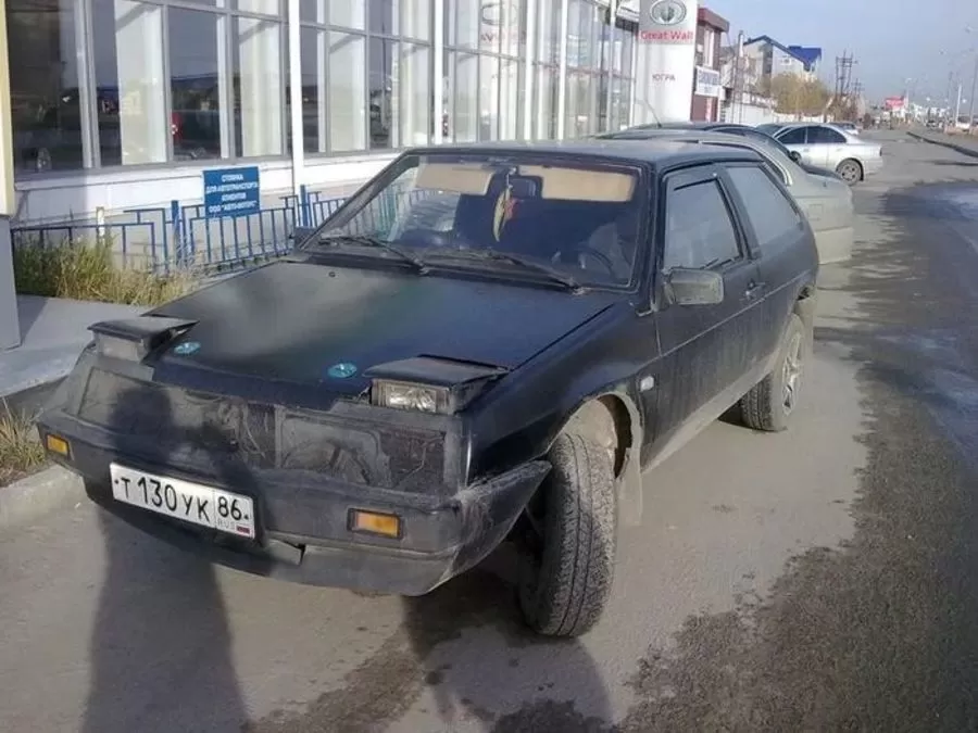 Что же ты такое и зачем так с тобой?