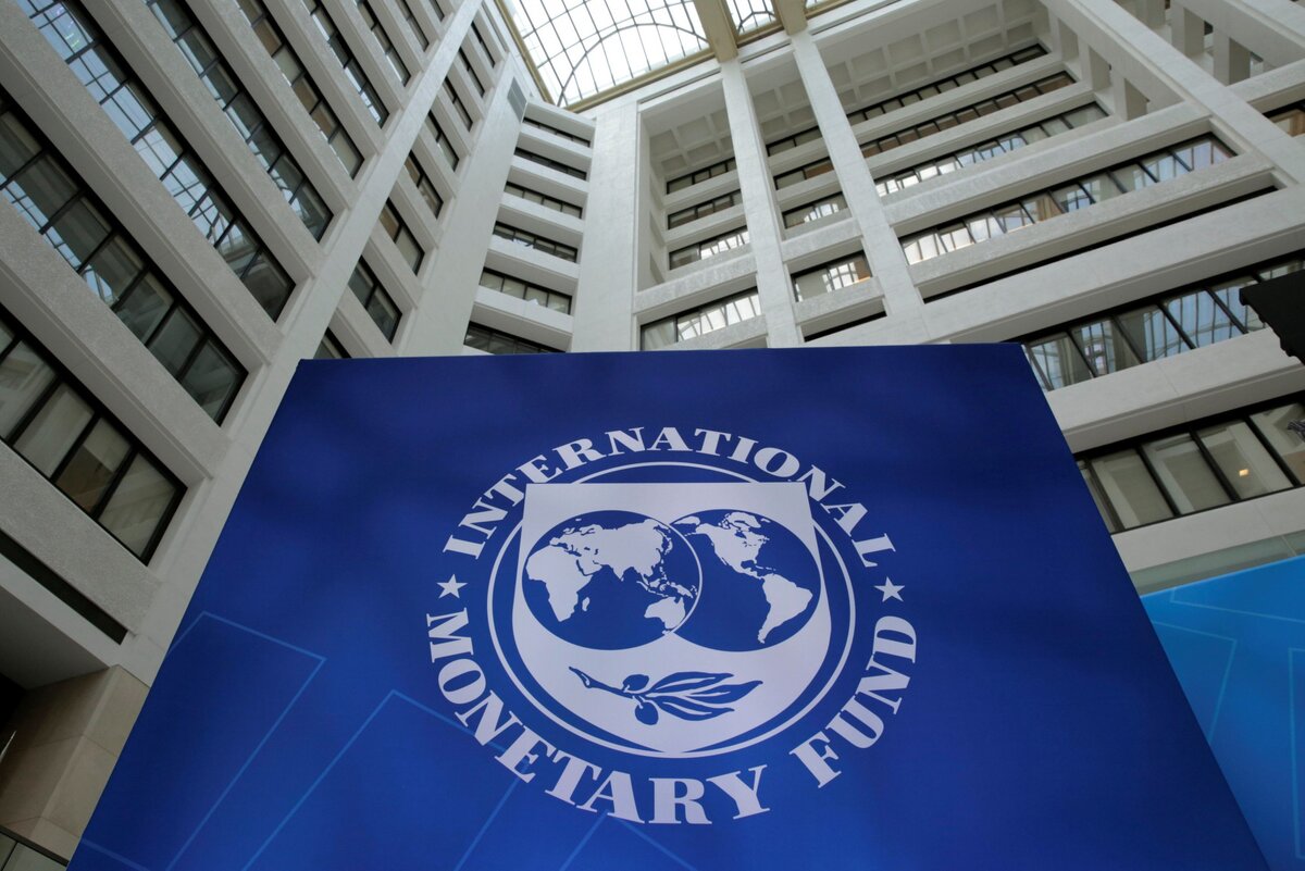 Флаг МВФ. Здание МВФ США. Международный валютный фонд (МВФ) - International monetary Fund (IMF). Международный валютный фонд.