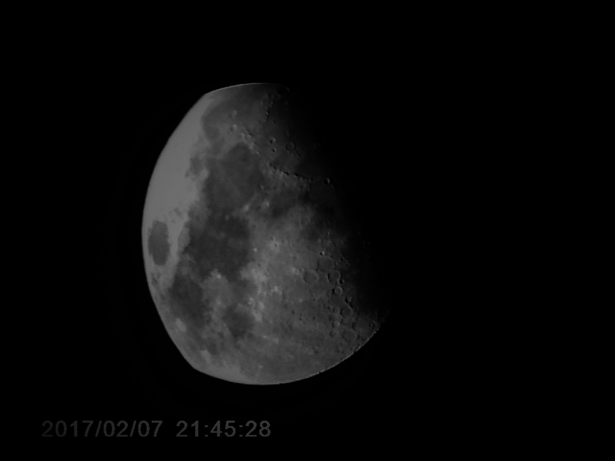 Вот первое фото луны, фотографировал через экшн камеру, не обращайте внимания на дату, дата стоит неправильная, я фотографировал в январе 2020