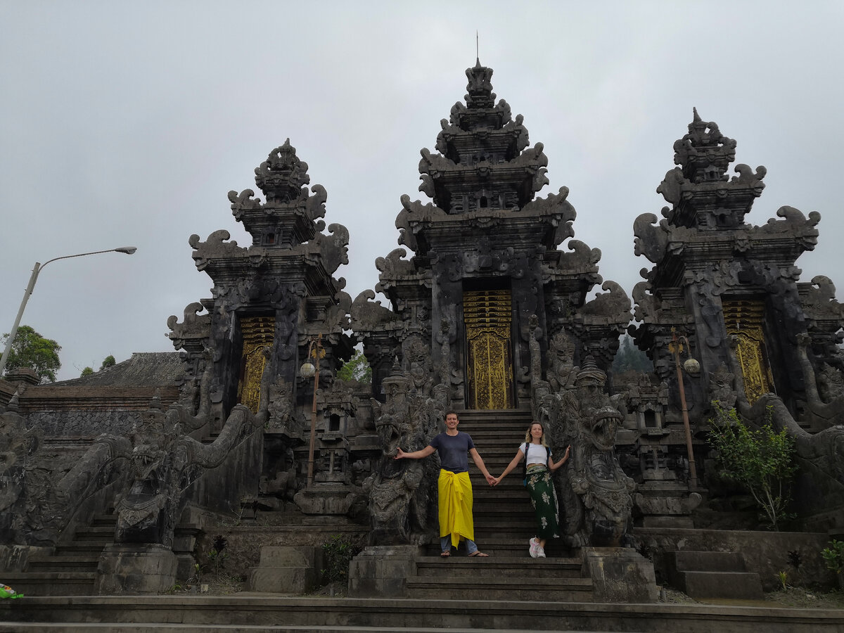 Храм на вулкане Агунг, остров Бали