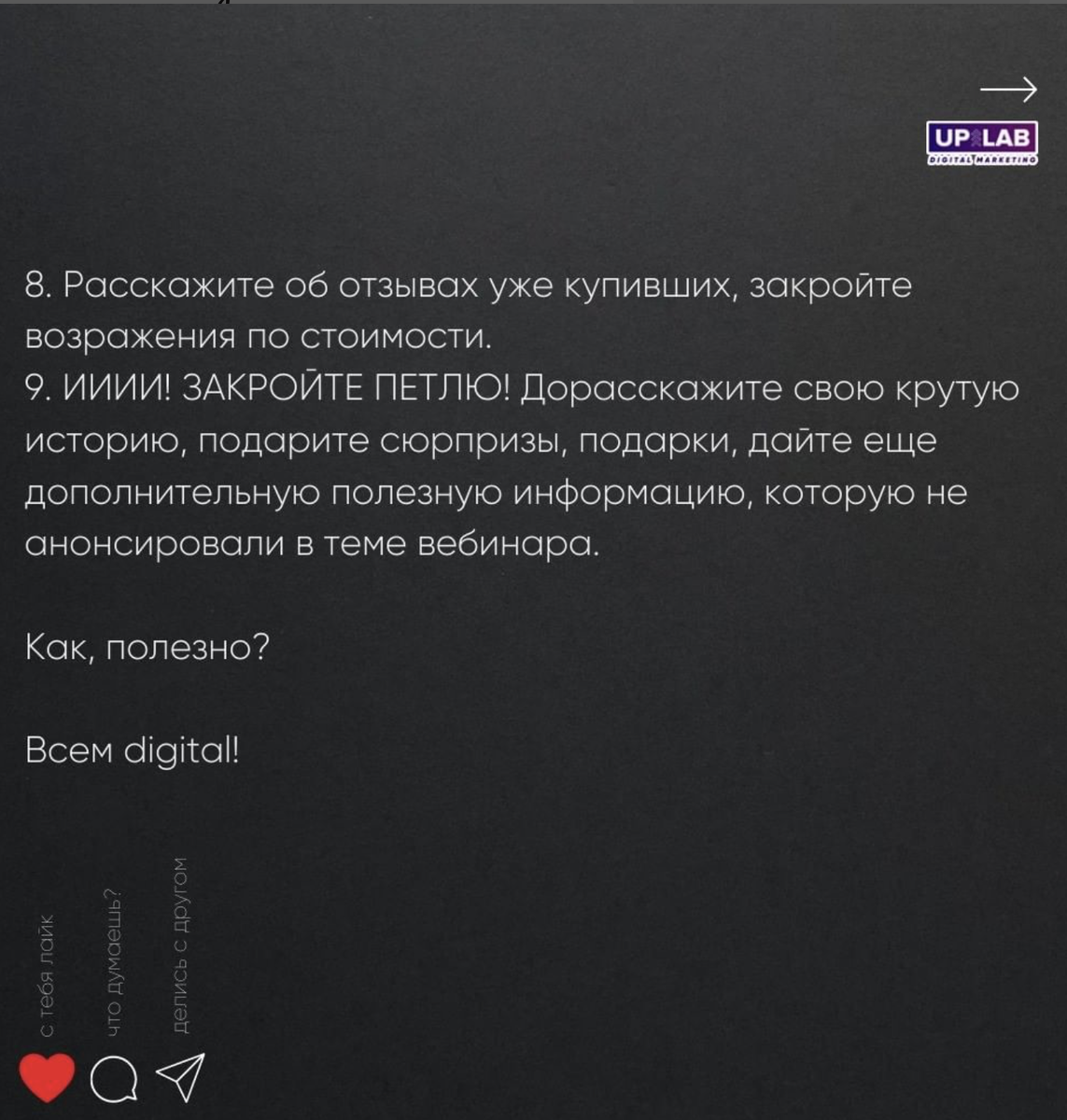 -1-3