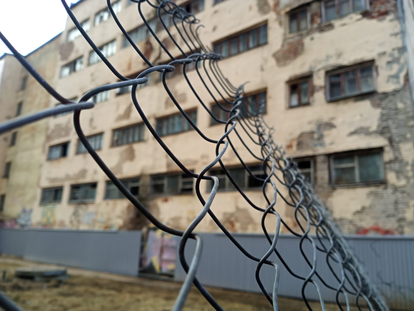 Другая Москва. Часть 4.0