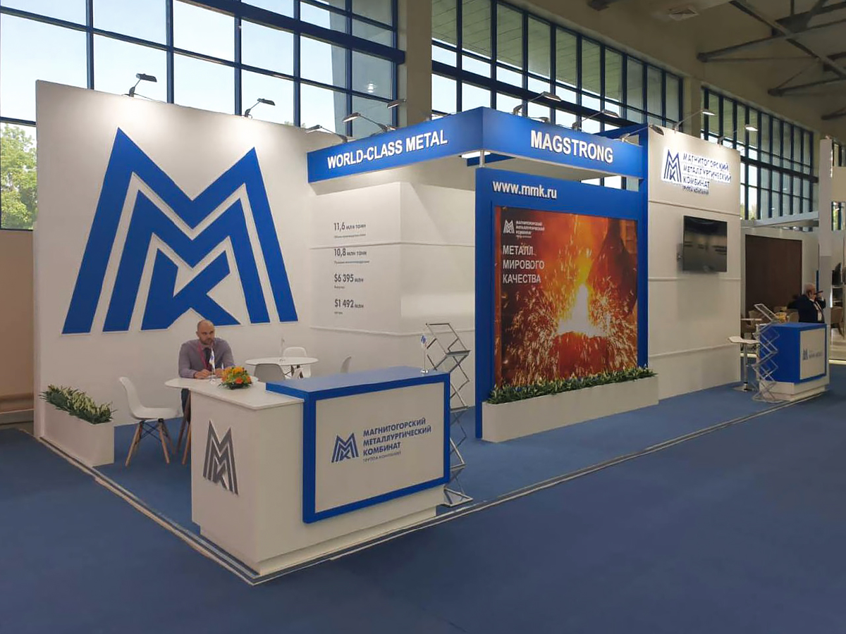 Промышленная выставка "ИННОПРОМ"