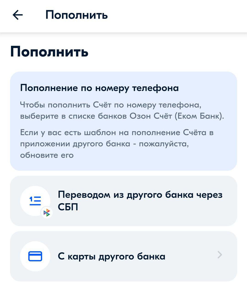 Яндекс плюс 2022. Халява товары. Промокод озон 300 баллов. Как получить халявные баллы. Как заработать баллов.