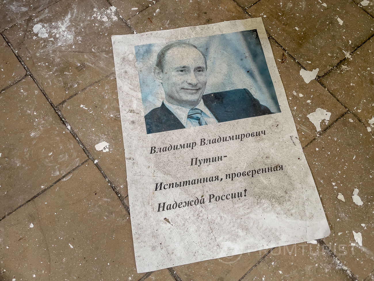 Пищеблок времён СССР 😱🥄🏚5