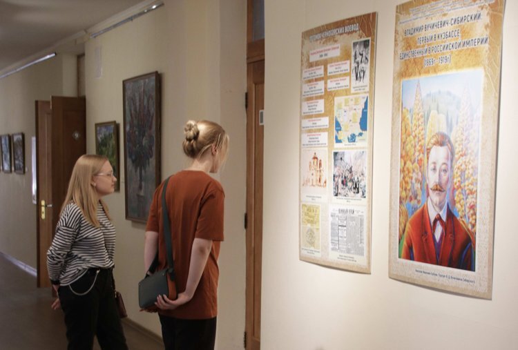 «Первый в Кузбассе, единственный в Российской империи»