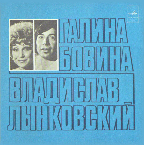 Листайте галерею.
