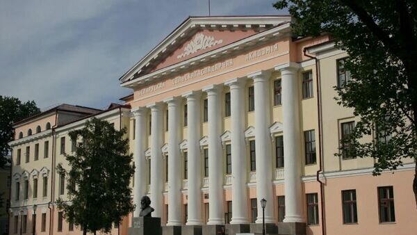   © Photo : БГСХА