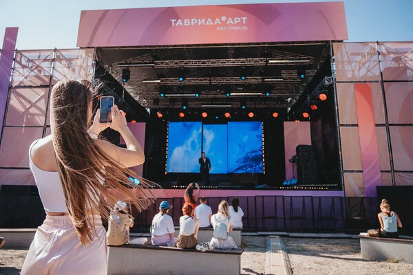 Фестиваль патриотической песни. Фото © Предоставлено LIFE