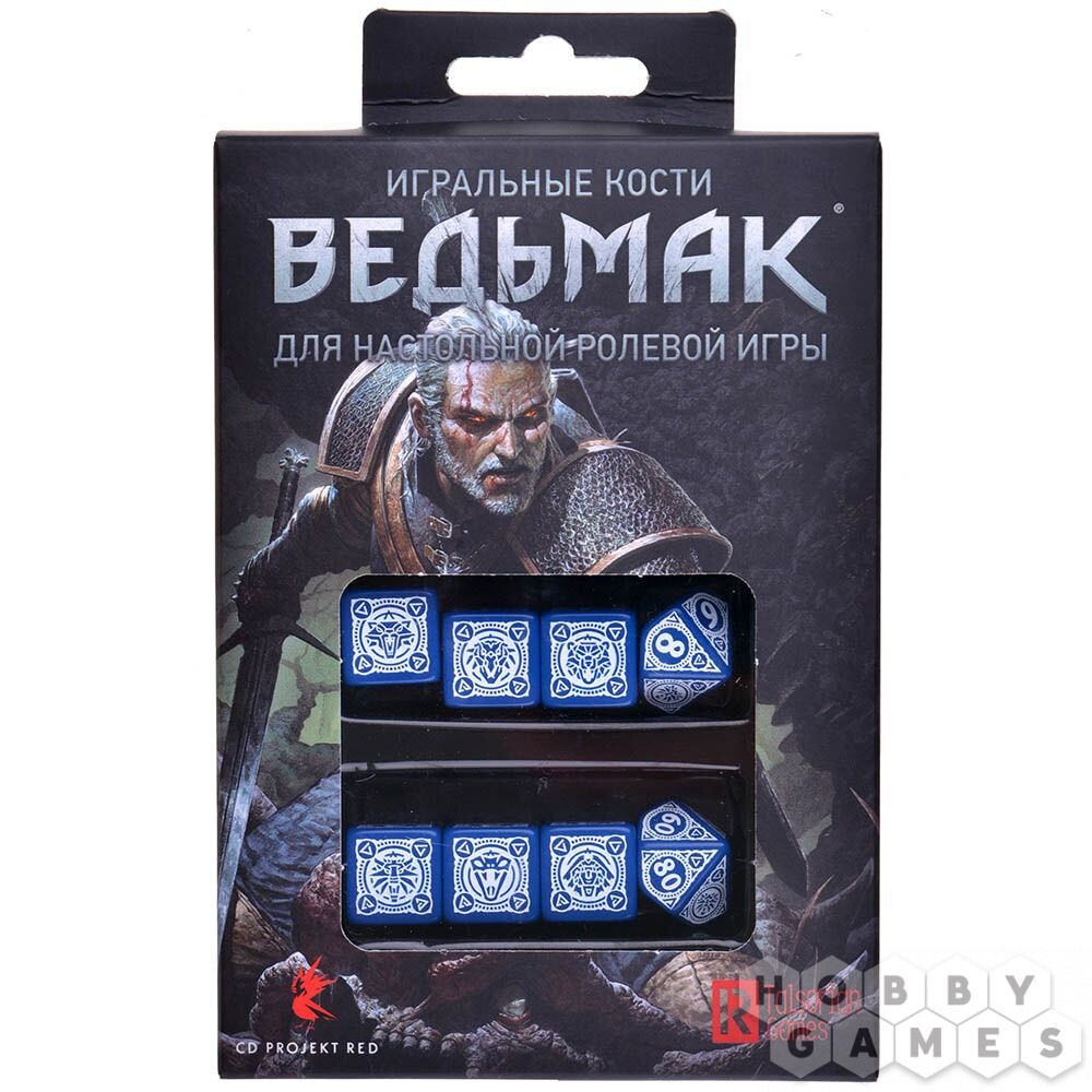 У Владычицы Озера