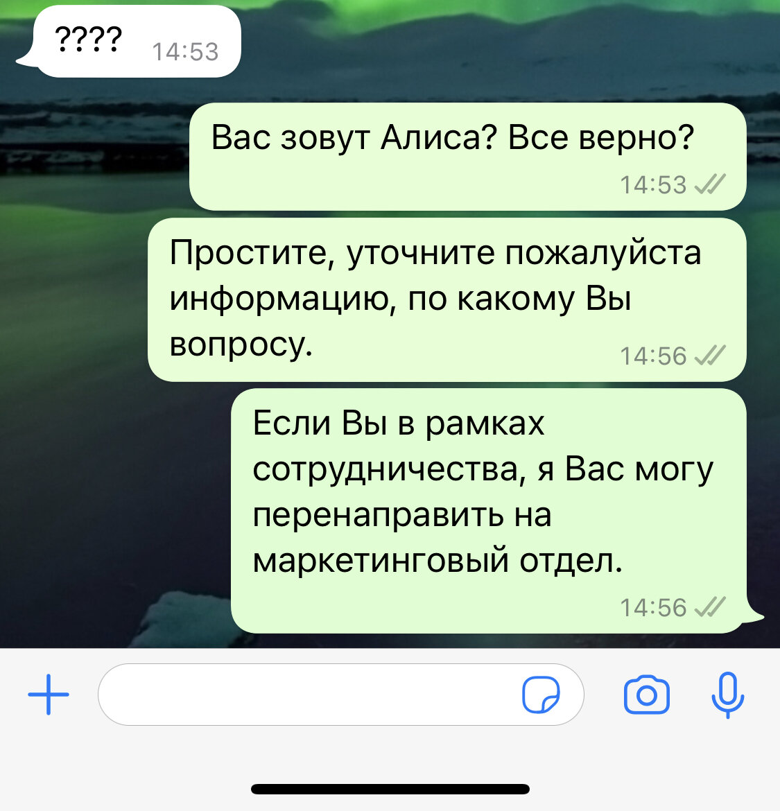 -2