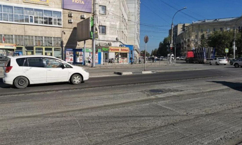 Фото Царьград Новосибирск
