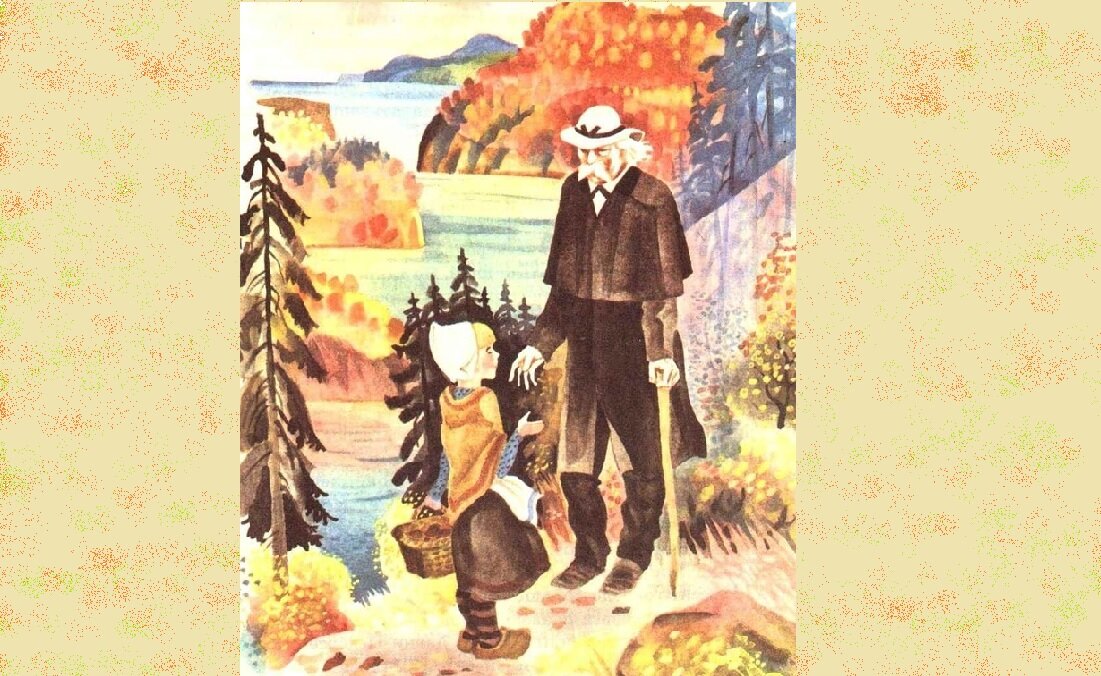 Встреча Грига с маленькой Дагни. Такая же иллюстрация была в учебнике чтения.