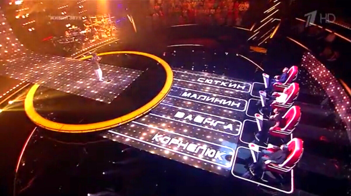 Скрин сделан автором из ролика шоу Голос 