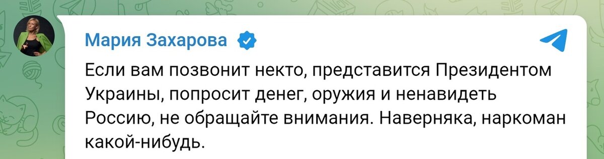 Бавовнятко, украинский Алёша и легализация фильмов для взрослых.