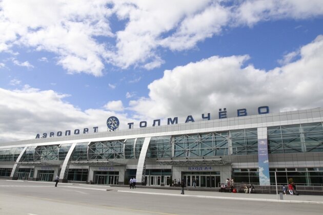    Аэропорт Толмачево. Новосибирск Tolmachevo.ru
