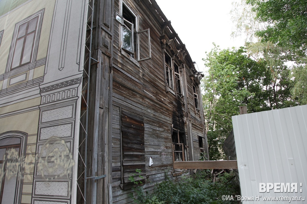 Опубликованы фото сгоревших исторических домов в центре Нижнего Новгорода |  Время Н | Дзен