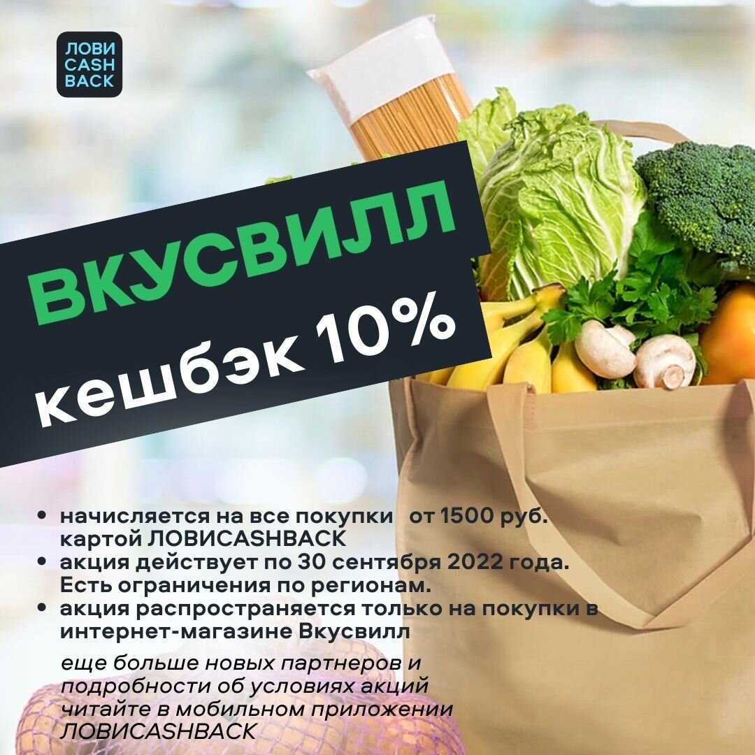 К примеру... 