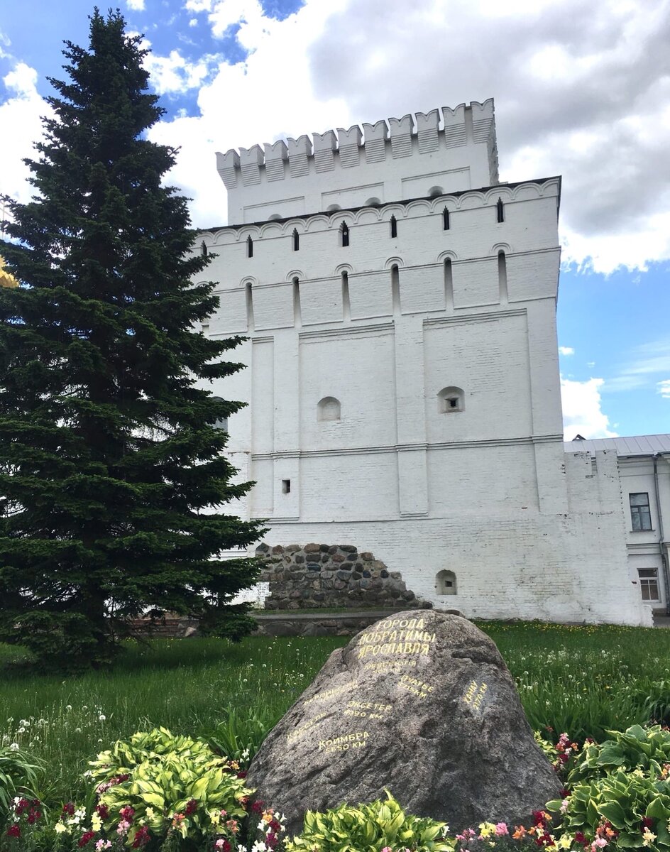 Власьевская башня