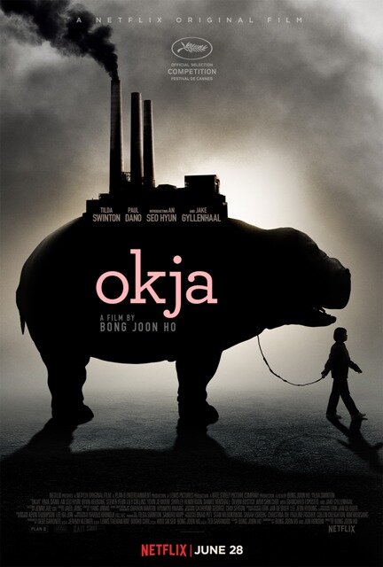 Афиша фильма. Источник: https://www.kinopoisk.ru/