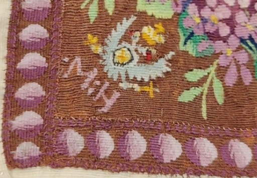 Клеймо мануфактуры Мерлиной