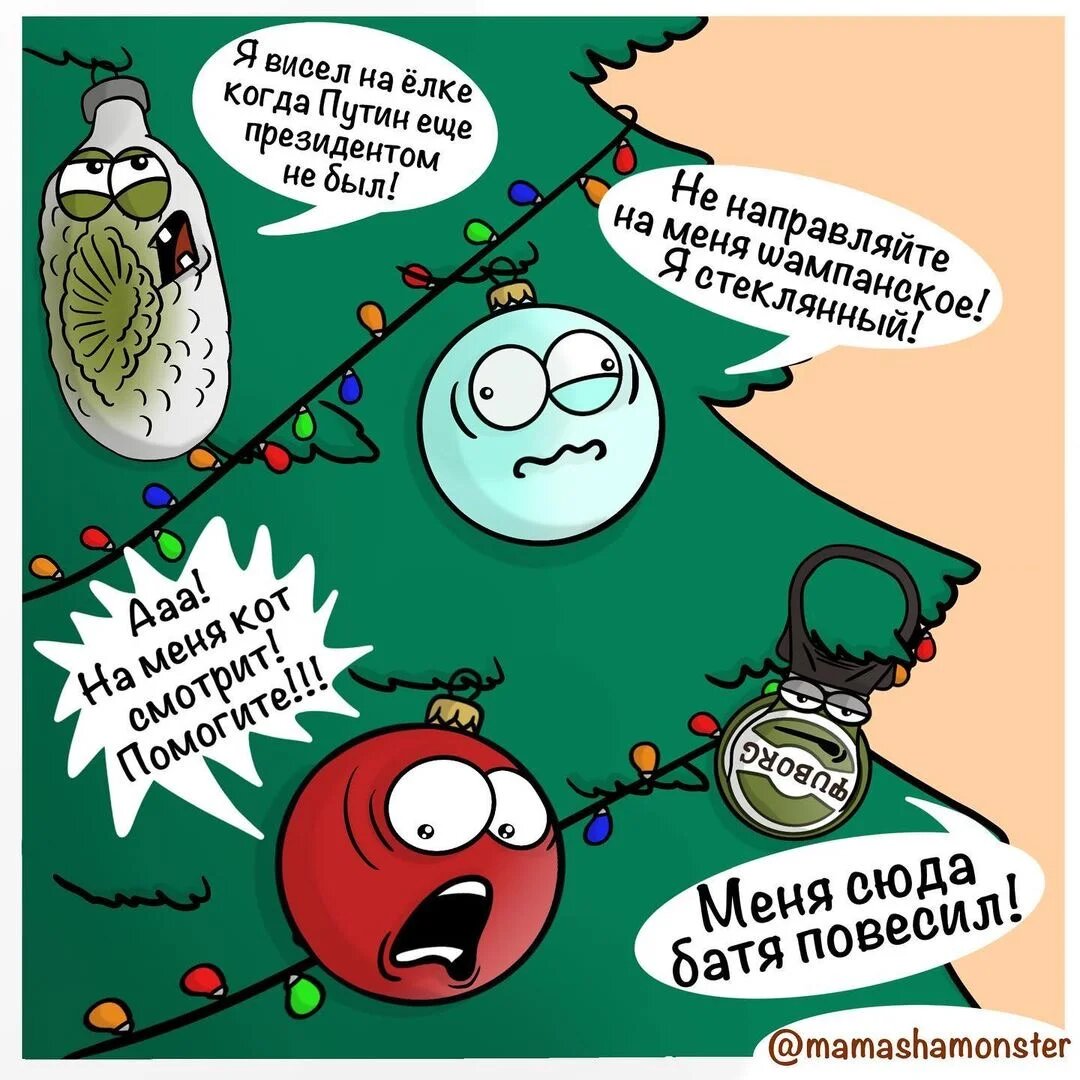 -5