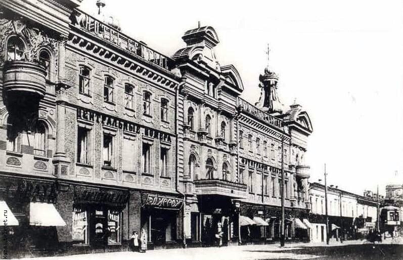 Чернояровский пассаж